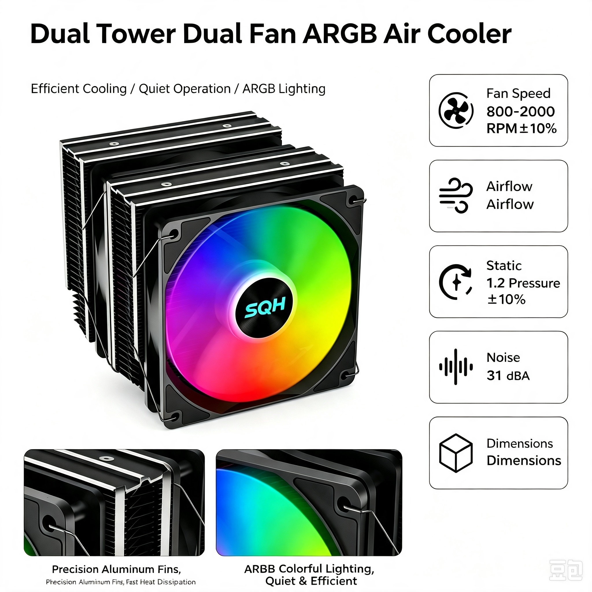 SQH-B004-12025*2 Dual-Tower 6-Heatpipe 3